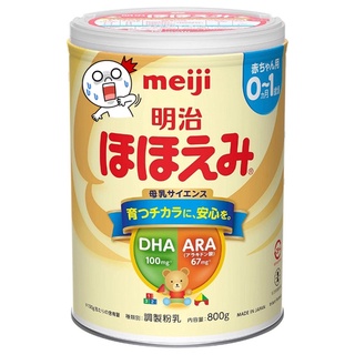 นมผงเด็กญี่ปุ่น meiji hohoemi 0-1 ปี 800g หมดอายุ 10/2024 นมผงเมจิ เหมือนนมแม่ที่สุด