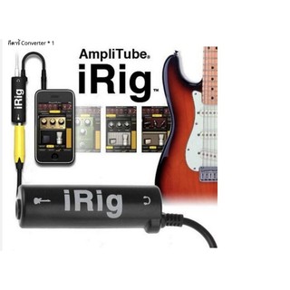 IRig Guitar Interface Converter อะแดปเตอร์ iRig กีต้าร์จูนเนอร์สำหรับ iPhone/iPod