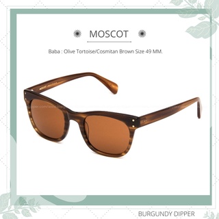 แว่นกันแดด Moscot : Baba : Olive Tortoise/Cosmitan Brown Size 49 MM.