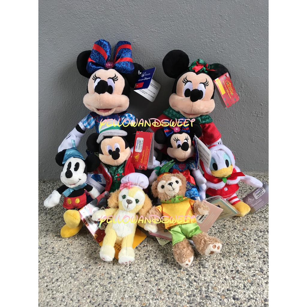 YellowSweet - พวงกุญแจ ตุ๊กตา ของแท้!! ดิสนีย์ duffy and friends จาก 💯 Hong Kong Disneyland