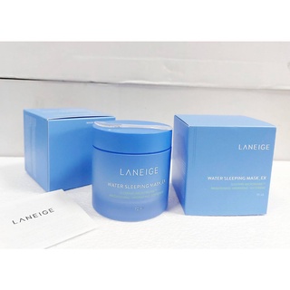 Laneige Water Sleeping Mask EX 70ml สลีปปิ้งมาสก์สูตรปรับปรุงใหม่! จากลาเนจ