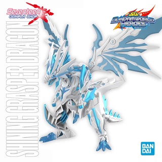 Bandai SDW HEROES SHINING GRASPER DRAGON (SDW)