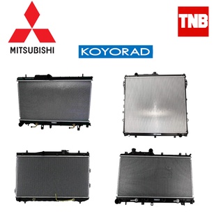 Koyorad หม้อน้ำ Mitsubishi Lancer Cedia Ex Strada Triton Pajero Spacwagon Mirage แลนเซอร์ ซีเดีย อีเอ็กซ์ ไตตั้น ปาเจโร่