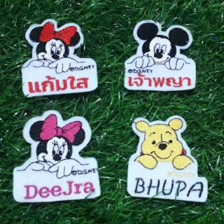 Name Tag ป้ายชื่อเด็ก รีดติดผ้า