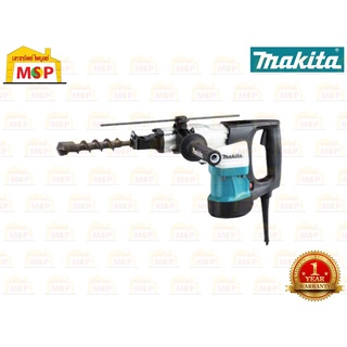 Makita โรตารี่ + สกัด  HR4030C (40 mm) 1100W HEX M-MJ