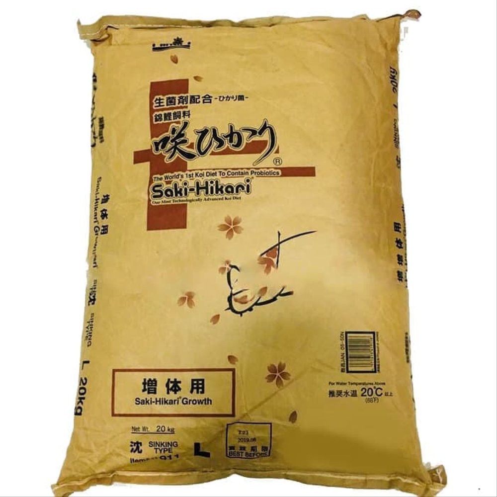 Saki-Hikari Growth Sinking M Size "Repack"
