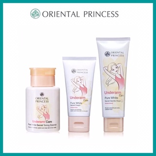 🎉พร้อมส่ง เซ็ต 3 ชิ้น‼️ Oriental Princess Set 3 Items Underarm Care Gentle Wash Enriched +Cream Enriched +Toning Essence