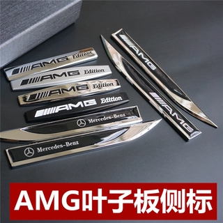 สติกเกอร์โลหะ ลายโลโก้ Benz AMG Mercedes limited edition สําหรับติดตกแต่งสเตอริโอ