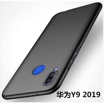 เคสหัวเว่ย กันกระแทก สีดำ  Huawei Y9 2019 มีสแกนลายนิ้วมือ