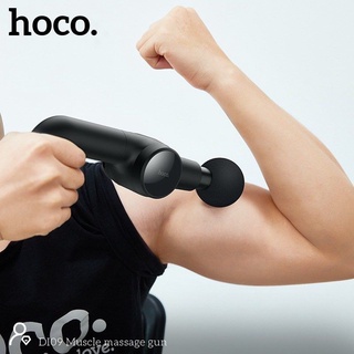 Hoco Di09 Muscle Massace Gun เครื่องนวดคลายกล้ามเนื้อ