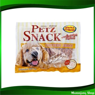 ขนมสุนัข ไก่พันเกลียว 300 กรัม เพ็ทส์เฟรนด์ Petz Friend Spiral Chicken Jerky ขนมสำหรับสุนัข อาหารสุนัข อาหารสัตว์เลี้ยง