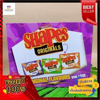 Shapes Pizza บิสกิตนำเข้าจากออสเตรเลีย รสพิซซ่าShapes Pizza, imported biscuits from Australia, pizza flavor