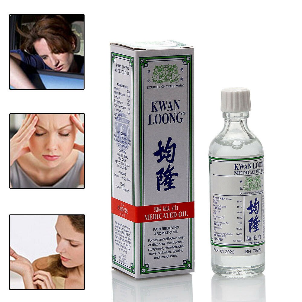 KWAN LOONG 57 ML. น้ำมันกวางลุ้ง ขนาดครอบครัว