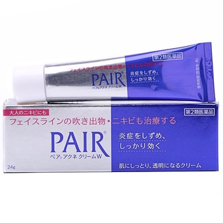 Pair Acne Cream W 24g. ครีมแต้มสิวจากญี่ปุ่น