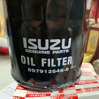 กรองน้ำมันเครื่อง isuzu มังกร dargon TFR รหัส 897912546-0 ของเทียม