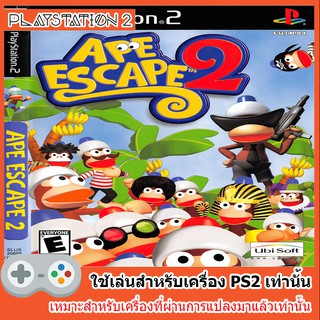 แผ่นเกมส์ PS2 - Ape Escape 2 [USA]