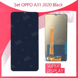 OPPO A31 2020 อะไหล่หน้าจอพร้อมทัสกรีน หน้าจอ LCD Display Touch Screen สินค้าพร้อมส่ง Super Display