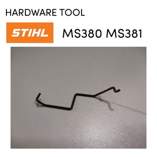 STIHL 380 381 MS381​ MS380​ ลวดดึงไกเร่ง​ เลื่อย​โซ่​สติล​รุ่น​กลาง​ 0018 M