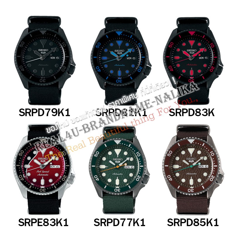 ของแท้💯% นาฬิกาข้อมือผู้ชาย SEIKO 5 Sports รุ่น SRPD79K1/SRPD81K1/SRPD83K/SRPE83K1/SRPD77K1/SRPD85K1