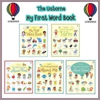 Usborne My First Words Book เซ็ต 5 เล่ม