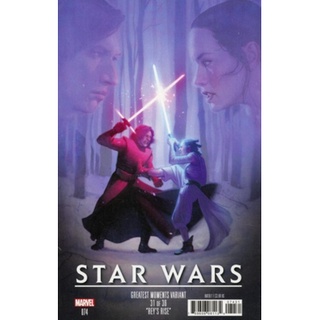 Star Wars 74 - ปกหนังสือการ์ตูนมาร์เวล หลากหลายรูปแบบ - หนังสือการ์ตูน KYLO REN - REY - REY - REAL COMIC BOOK