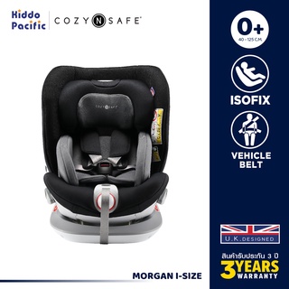 [ใช้ 2 โค้ดลดเพิ่ม] COZY N SAFE MORGAN I-SIZE- BLACK GREY คาร์ซีทรุ่น Morgan i-Size คาร์ซีทแบบหมุนได้ 360°