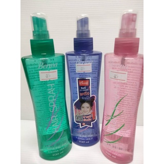 !!! SALE !!! ลดล้างสต็อก แฮร์สเปรย์ (แข็งพิเศษ)เบอริน่า Berina Caring Styling Fix 230ml. exp.07/08/2023