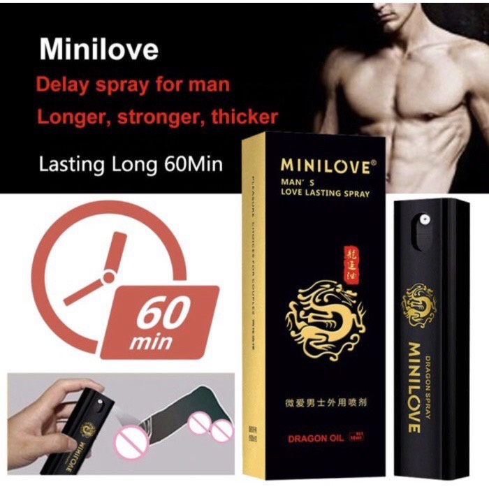 MINILOVE Dragon Oil 10ml สเปรย์ชะลอการหลั่ง สเปรย์ ความอึด ชะลอหลั่ง