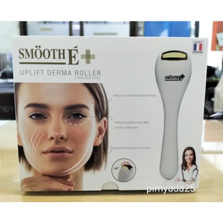 Smooth E Uplift Derma Roller Stainless Steelเปิดโลกความงามกับเทคโนโลยีใหม่ Stainless Steel Roller