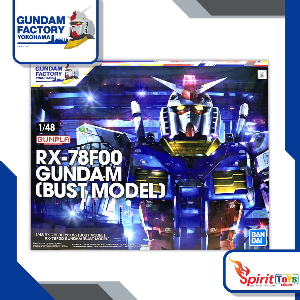 1/48 RX-78F00 Gundam (Bust Model) [Gundam Factory Yokohama] (606044)