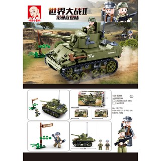 ProudNada Toys ของเล่นเด็ก ตัวต่อ ทหาร รถถัง (กล่องใหญ่สุดคุ้ม) Sluban Army 344 PCS M38-B0856