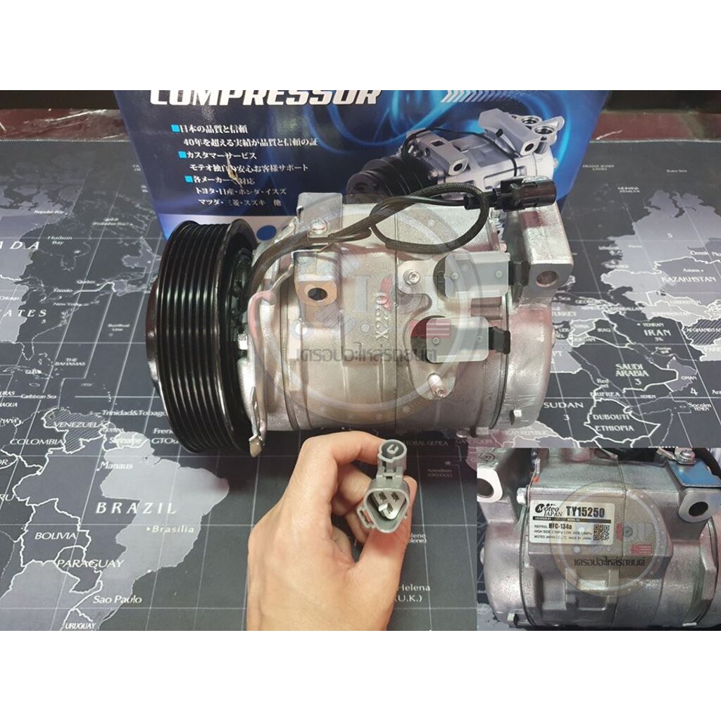 TY15250 (คอมแอร์ ยี่ห้อMOTEO) Toyota Camry ACV30 2.0,2.4L (10S17C) ปี 2002-2005