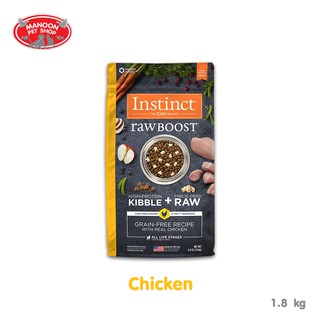 [MANOON] INSTINCT Raw Boost Dog Chicken Recipe 4lb (1.8kg) สูตรเนื้อไก่