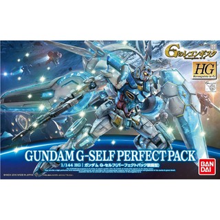 HG 1/144 : Gundam G-Self Perfect Pack