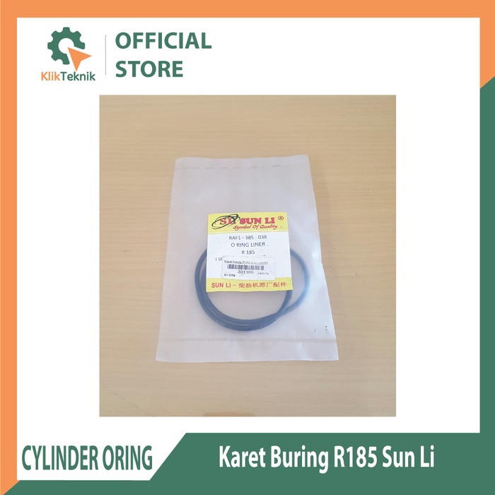 ยางฝังศพ/สูบ R185 JD/Sun Li