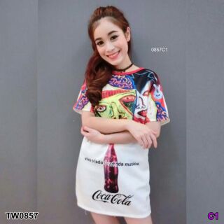 เดรสลายปาร์ตี้ Coca-Cola งานสกรีนสวย คมชัด