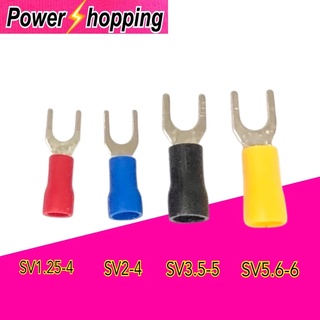 power shopping หางปลาแฉก แบบหุ้ม ขนาด1.25/2/3.5/5
