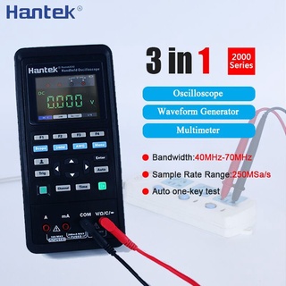 Hantek 2C42 2D42 2C72 2D72 ออสซิลโลสโสคป (Digital Oscilloscope) + มัลติมิตเตอร์ (Digital Multimeter) แบบพกพา 2 Channel 40MHz 70MHz