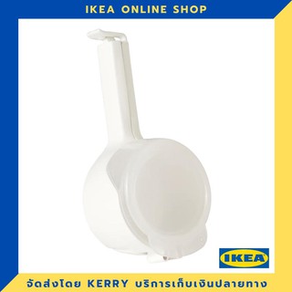 IKEA ที่หนีบปากถุงแบบมีฝาปิด ขายดี !!!