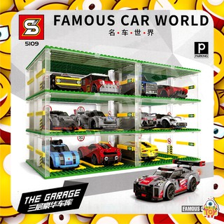 ตัวต่อ Famous Car World ที่จอดรถ จอดได้ 6 คัน SY5109