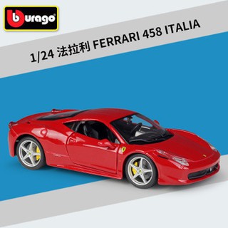 รถโมเดลจำลอง458 Italia 1/24 ประตูและด้านหลังเปิดได้ bburago 18-26003