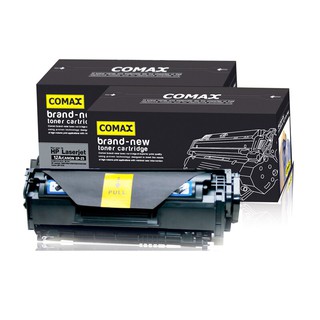 ตลับหมึกโทนเนอร์ โคแมกซ์ for HP Q2612A ดำ/Komax Toner Cartridge for HP Q2612A Black