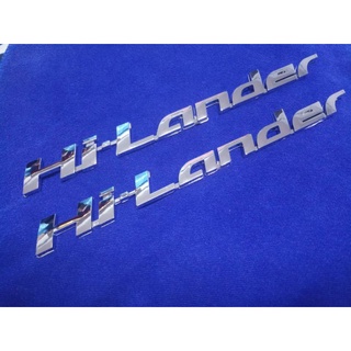 โลโก้ Hi-Lander สีชุปโครเมี่ยม (29×2.5cm) ปี 2012-2019 ราคาแพ็คคู่ 2ชิ้น