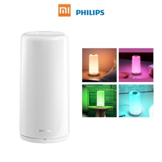 xiaomi mijia philips zhirui โคมไฟตั้งโต๊ะ แบบพกพา