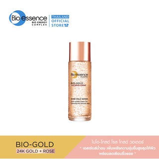 Bio Essence Bio-Gold Rose Gold Water 30ml ไบโอ เอสเซ้นซ์ ไบโอ-โกลด์ โรสโกลด์ วอเตอร์ 30 ก. (น้ำตบ, ต่อต้านริ้วรอย)