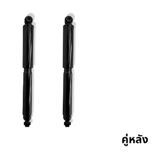 TOKICO GAS SHOCKS โช๊คอัพคู่หลัง รุ่น TOYOTA : AVANZA 1.5L ABS ปี 2011+