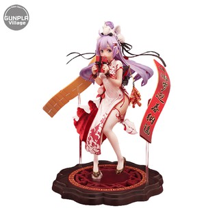 Hobby Max 1/7 Azure Lane Unicorn - Hobby Max 4573451878178 (Figure)