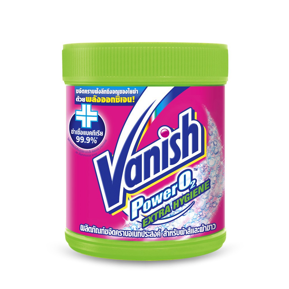 Vanish แวนิช ผลิตภัณฑ์ขจัดคราบอเนกประสงค์ สูตรฆ่าเชื้อแบคทีเรีย99.9