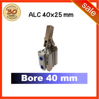 64. รอของ-สั่งขั้นต่ำ 5 ชิ้น ALC cylinder clamping lever arm cylinder Bore 40mm ALC 40x25mm Pneumatic นิวเมติกส์