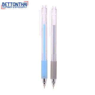 Deli Q13 Ballpoint Pen ปากกาลูกลื่นแบบกด หมึกน้ำเงิน/หมึกดำ ขนาดเส้น 0.7 mm (แพ็ค 1 แท่ง) ปากกา เครื่องเขียน  school